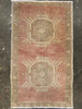 Vintage Turkish Anatolian Rug - 1'6" x 2'6"