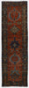Vintage Persian Heriz Rug - 2'10" x 9'9"