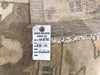 Oushak Rug - 7'10" x 10'