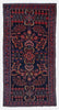 Antique Persian Hamadan Rug - 4'10" x 9'10"