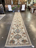 Persian Sultan Abad Rug - 2'11" x 19'6"