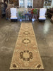 Vintage Turkish Anatolian Rug - 3' x 13'5"