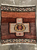 Vintage Persian  Rug - 1'11" x 2'