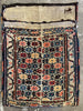 Vintage Persian Saddle Bag Rug - 1'6" x 2'