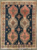 Vintage Persian Ardebil Rug - 1'10" x 2'5"