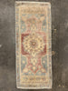 Vintage Turkish Anatolian Rug - 1'5" x 3'5"