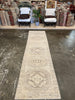 Turkish Oushak Rug - 2'8" x 10'