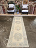 Turkish Oushak Rug - 2'7" x 8'5"