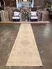 Turkish Oushak Rug - 2'9" x 11'10"
