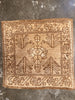 Vintage Turkish Anatolian Rug - 1'7" x 1'8"