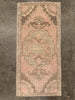 Vintage Turkish Anatolian Rug - 1'7" x 3'3"