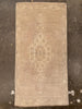Vintage Turkish Anatolian Rug - 1'8" x 3'3"