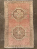 Vintage Turkish Anatolian Rug - 1'7" x 2'7"