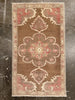 Vintage Turkish Anatolian Rug - 1'7" x 2'9"