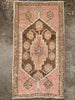 Vintage Turkish Anatolian Rug - 1'7" x 3'