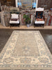 Turkish Oushak Rug - 5'2" x 7'1"