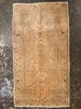 Vintage Turkish Anatolian Rug - 1'7" x 2'11"