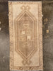 Vintage Turkish Anatolian Rug - 1'7" x 3'2"