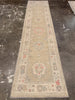 Turkish Oushak Rug - 2' x 7'10"