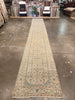 Vintage Persian Malayer Rug - 2'11" x 19'10"