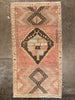 Vintage Turkish Anatolian Rug - 2' x 3'8"
