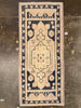 Vintage Turkish Anatolian Rug - 1'10" x 4'1"