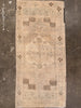 Vintage Turkish Anatolian Rug - 2'1" x 4'5"