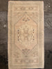 Vintage Turkish Anatolian Rug - 1'10" x 3'5"