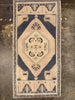 Vintage Turkish Anatolian Rug - 2'1" x 4'2"