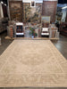 Heriz Rug - 9' x 12'