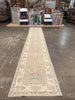Turkish Oushak Rug - 2'9" x 15'9"