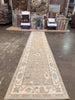 Turkish Oushak Rug - 2'10" x 14'