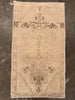 Vintage Turkish Anatolian Rug - 1'9" x 3'