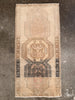 Vintage Turkish Anatolian Rug - 1'8" x 3'3"