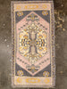 Vintage Turkish Anatolian Rug - 1'11" x 3'10"