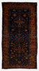 Vintage Persian Lori Rug - 4'10" x 8'9"