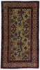 Vintage Persian Tabriz Rug - 2'3" x 4'2"