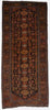 Antique Persian Caucasian Rug - 4'7" x 10'3"