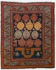 Antique Russian Dagestan Rug - 3'5" x 3'9"