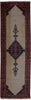 Antique Persian Serab Rug - 3' x 10'2"