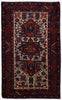 Vintage Persian Heriz Rug - 3' x 4'10"