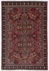 Vintage Persian Mahal Rug - 4'3" x 6'6"
