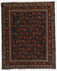 Vintage Persian Afshar Rug - 4'4" x 5'3"