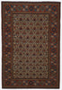 Afghani Kazak Rug - 4'5" x 6'7"