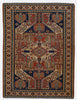 Afghani Kazak Rug - 4'6" x 6'1"