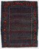 Vintage Persian Kurdish Rug - 4'2" x 5'2"