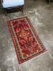 Vintage Persian Arak Rug - 2'2" x 3'11"