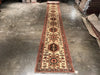Antique Persian Heriz Rug - 2'7" x 29'6"