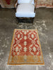 Vintage Turkish Anatolian Rug - 2'5" x 3'3"