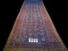 Antique Persian Bidjar Rug - 5'5" x 19'3"